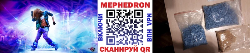 Виды наркоты Ефремов ГАШ  Галлюциногенные грибы  Меф  кракен вход  A-PVP 