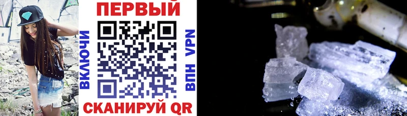 Amphetamine 98% наркота Ефремов