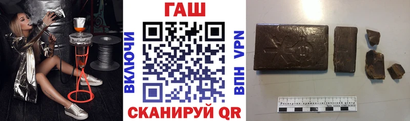 Гашиш индика сатива  купить закладку  Ефремов 