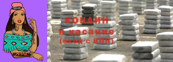 МДПВ Белоозёрский
