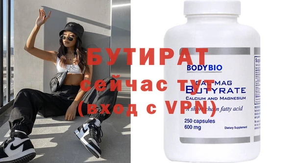 МДПВ Беломорск