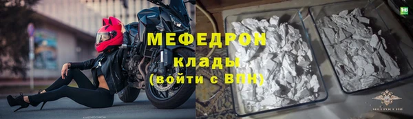 МДПВ Белоозёрский