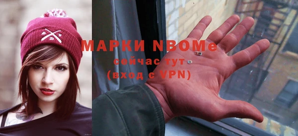 Альфа ПВП Липки