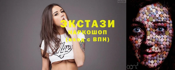 Альфа ПВП Липки