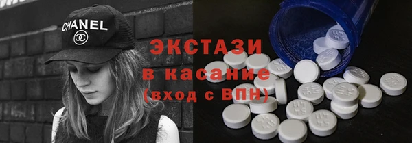 МДПВ Беломорск