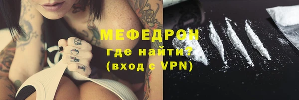 Альфа ПВП Липки