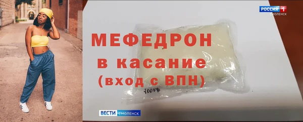 МДПВ Беломорск