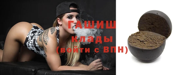 МДПВ Беломорск