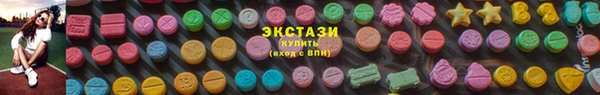 МДПВ Беломорск