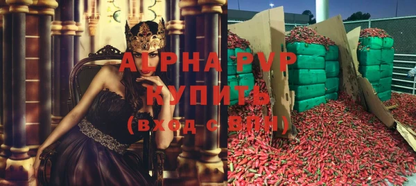 МДПВ Беломорск