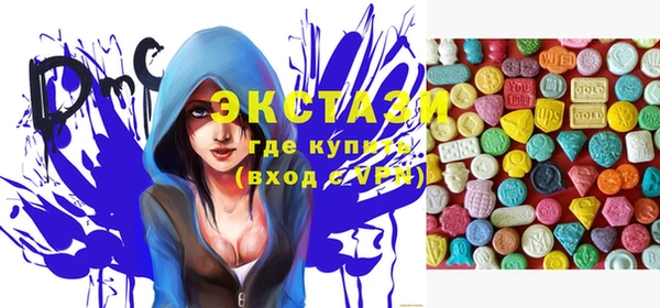 тгк Лихославль