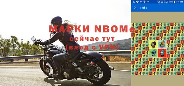 МДПВ Белоозёрский