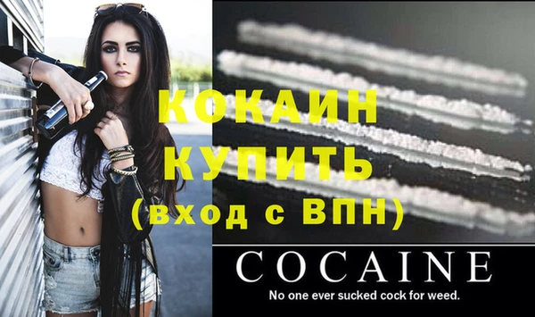 Альфа ПВП Липки