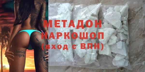 МДПВ Беломорск