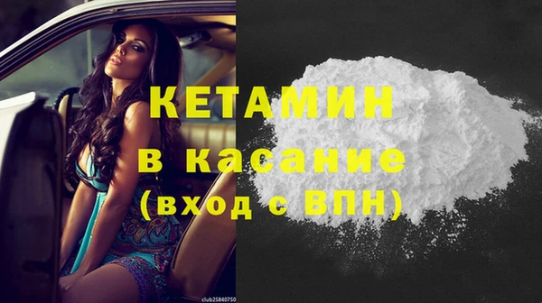 МДПВ Белоозёрский