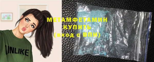 ешки Белокуриха
