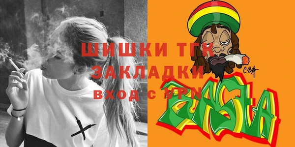 МДПВ Белоозёрский