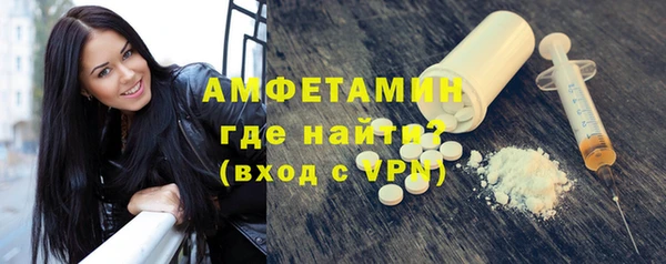 кокаин VHQ Лиски