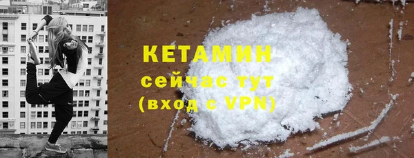 кокаин VHQ Лиски
