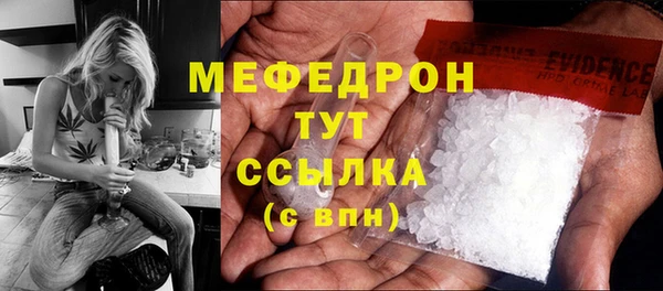 МДПВ Беломорск