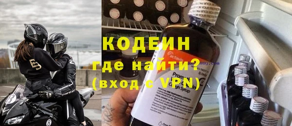 тгк Лихославль