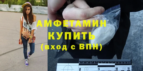 МДПВ Белоозёрский