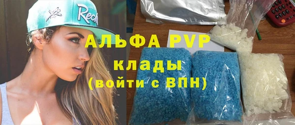 МДПВ Белоозёрский