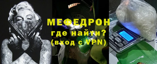 МДПВ Белоозёрский