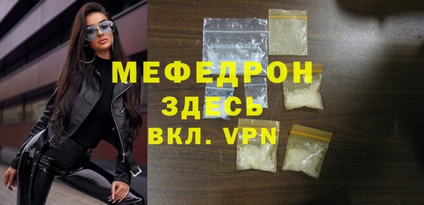 Альфа ПВП Липки