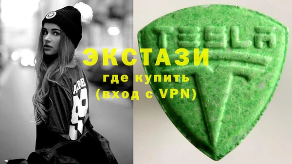 ешки Белокуриха