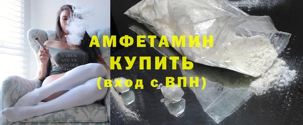 МДПВ Беломорск
