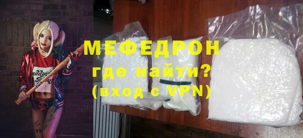 кокаин VHQ Лиски