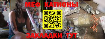 марки nbome Волгодонск