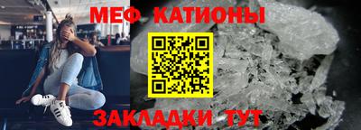 метадон Волжский