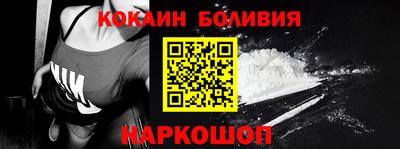 мефедрон Азнакаево