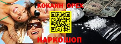 метадон Волжский