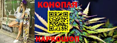 ALPHA-PVP Волжск
