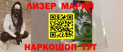 винт Волжский