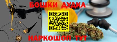 ALPHA-PVP Волжск