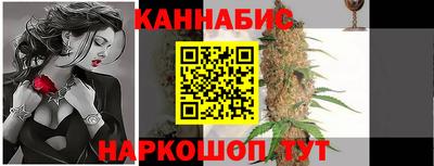 кокаин колумбия Волгодонск