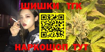 винт Волжский