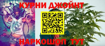 кокаин Волжск