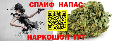 ALPHA-PVP Волжск