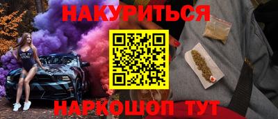 метадон Волжский