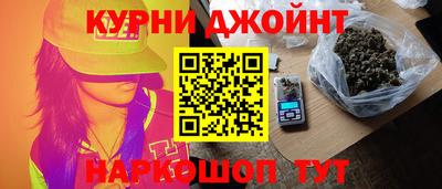 ALPHA-PVP Волжск