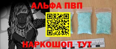 кокаин колумбия Волгодонск