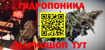 ALPHA-PVP Волжск