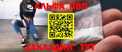 кокаин колумбия Волгодонск