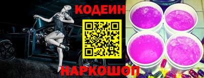 ALPHA-PVP Волжск