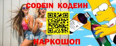 метадон Волжский